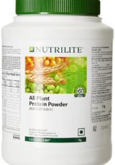 nutrilite-1