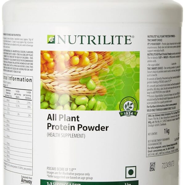 nutrilite-1
