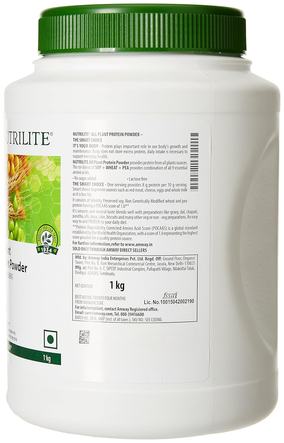 Nutrilite Plant Protein Powder for Daily Nutrition - Image 2